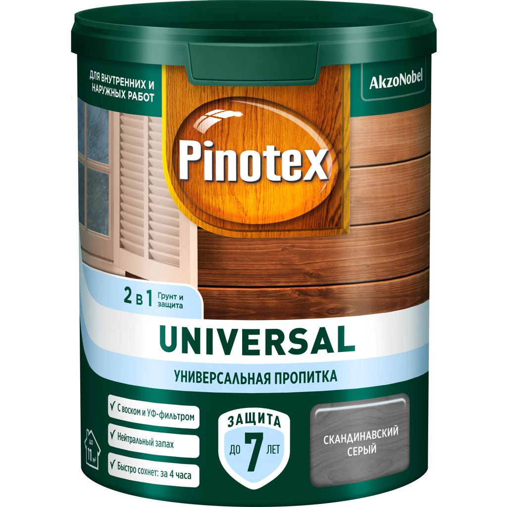 Пропитка 2 в 1 Pinotex UNIVERSAL скандинавский серый, 0,9 л 5620706