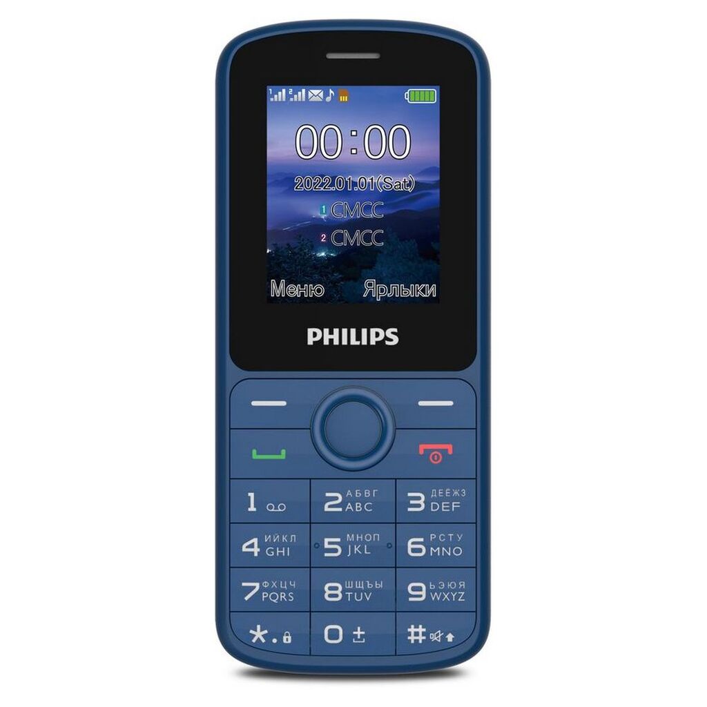 Мобильный телефон Philips Xenium E2101 Blue (CTE2101BU/00)