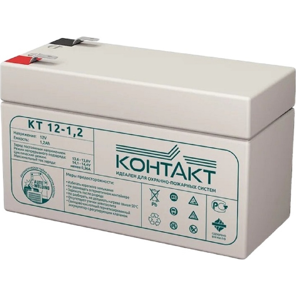 Батарея аккумуляторная Контакт КТ 12-1.2 Магнито-контакт 00-00005285