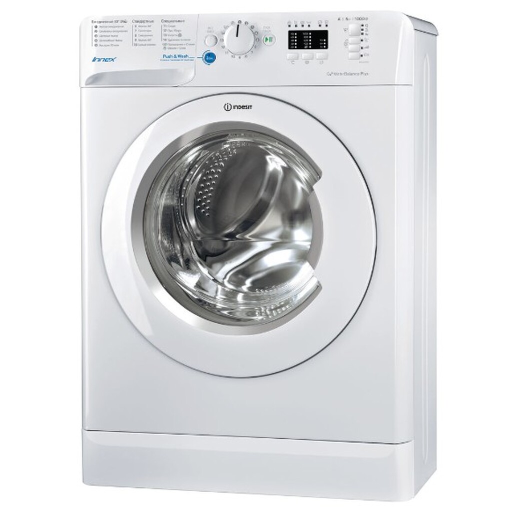 Стиральная машина фронтальная INDESIT BWUA 51051 L B