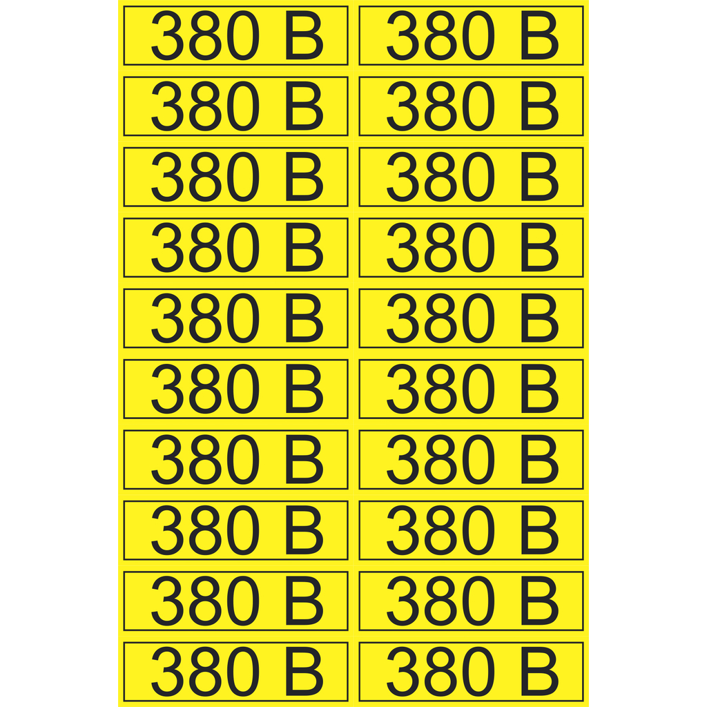 Наклейка знак электробезопасности 380В REXANT 15x50 мм 100 шт 56-0008-1