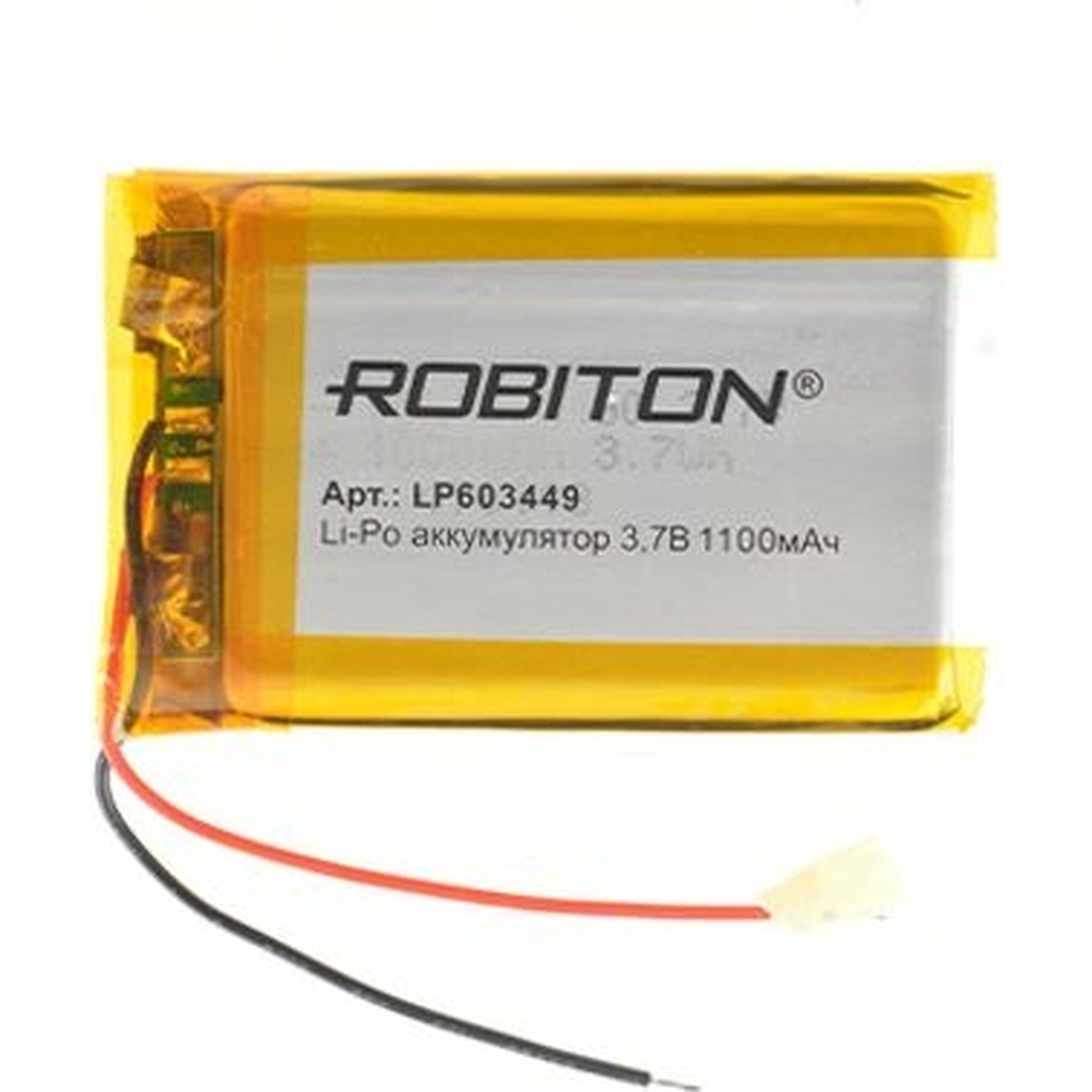 Аккумулятор ROBITON LP603449 3.7В 1100мАч 15746