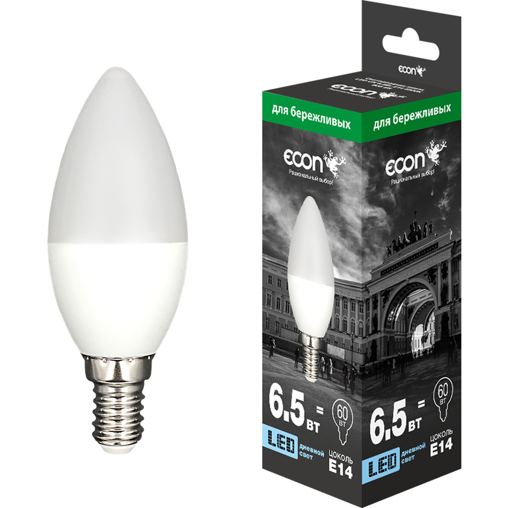 Светодиодная лампа Econ LED CN 6,5Вт E14 4200K B35 ES 7265010