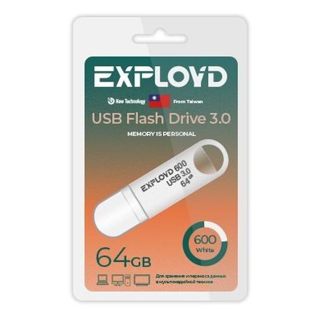 USB флэш-накопитель EXPLOYD EX-64GB-600-White USB 3.0