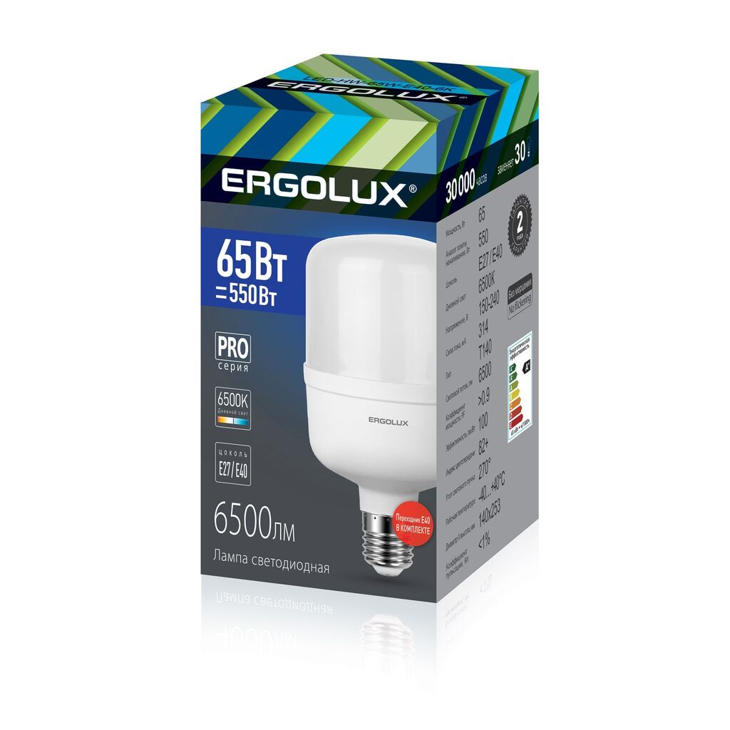 Светодиодная лампа Ergolux LED-HW-90W-E40-6K серия PRO 90Вт E40 6500К 150-260В 14332