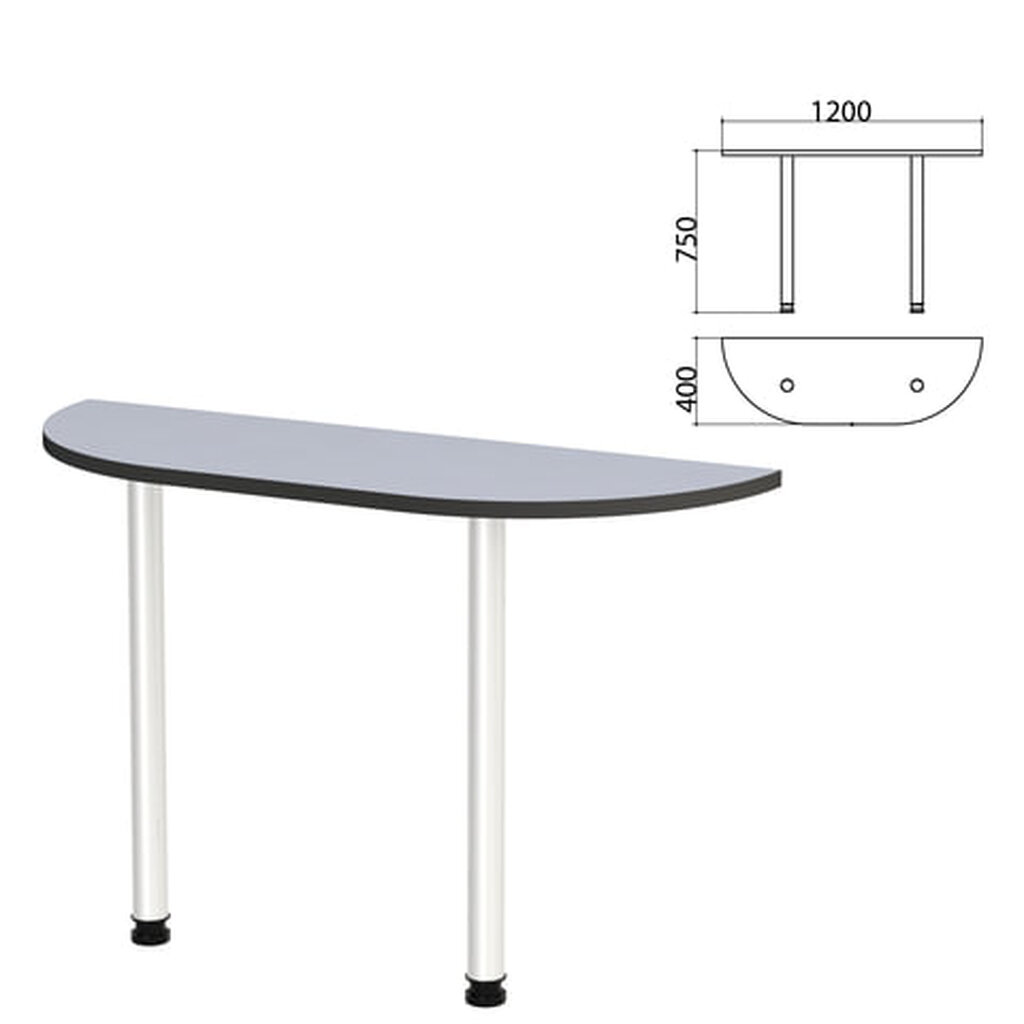 Стол приставной полукруг "Монолит", 1200х400х750 мм, цвет серый (КОМПЛЕКТ) MONOLITH