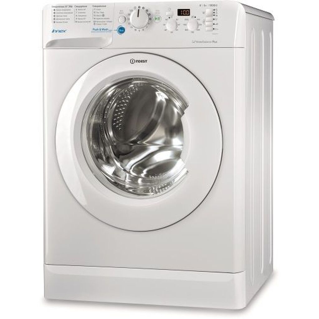 Стиральная машина INDESIT BWSD 51051, фронтальная, 5кг, 1000об/мин 869991022450