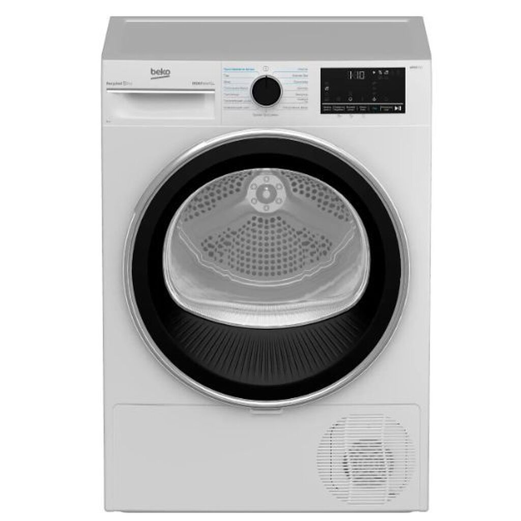 Сушильная машина BEKO B5T69233 7188237520