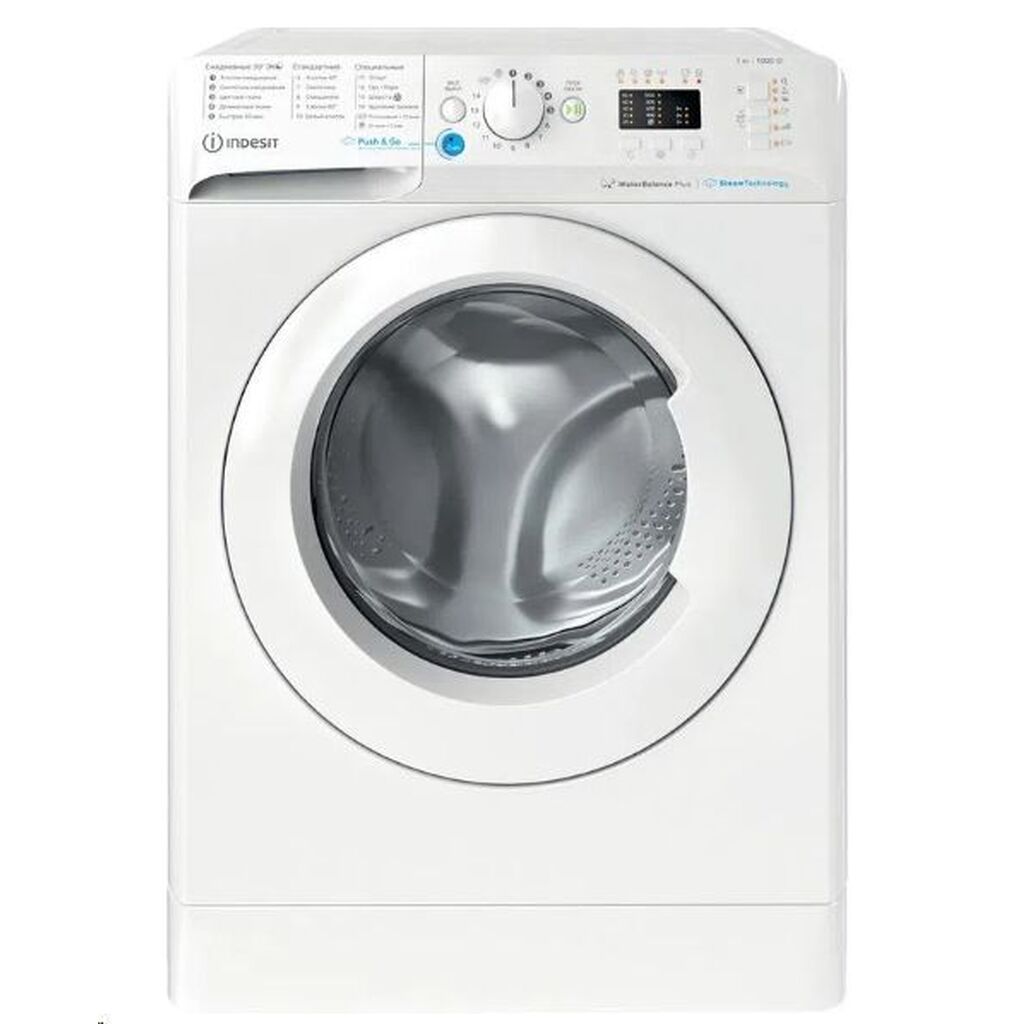 Cтиральная машина INDESIT BWSA 71052X WWV RU