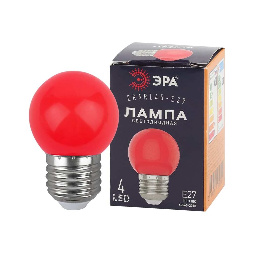 Светодиодная лампа ЭРА ERARL45E27 LED Р451WE27, шар, 4SMD, 1W, E27, для белтлайт, 10/100/6000, красный Б0049575