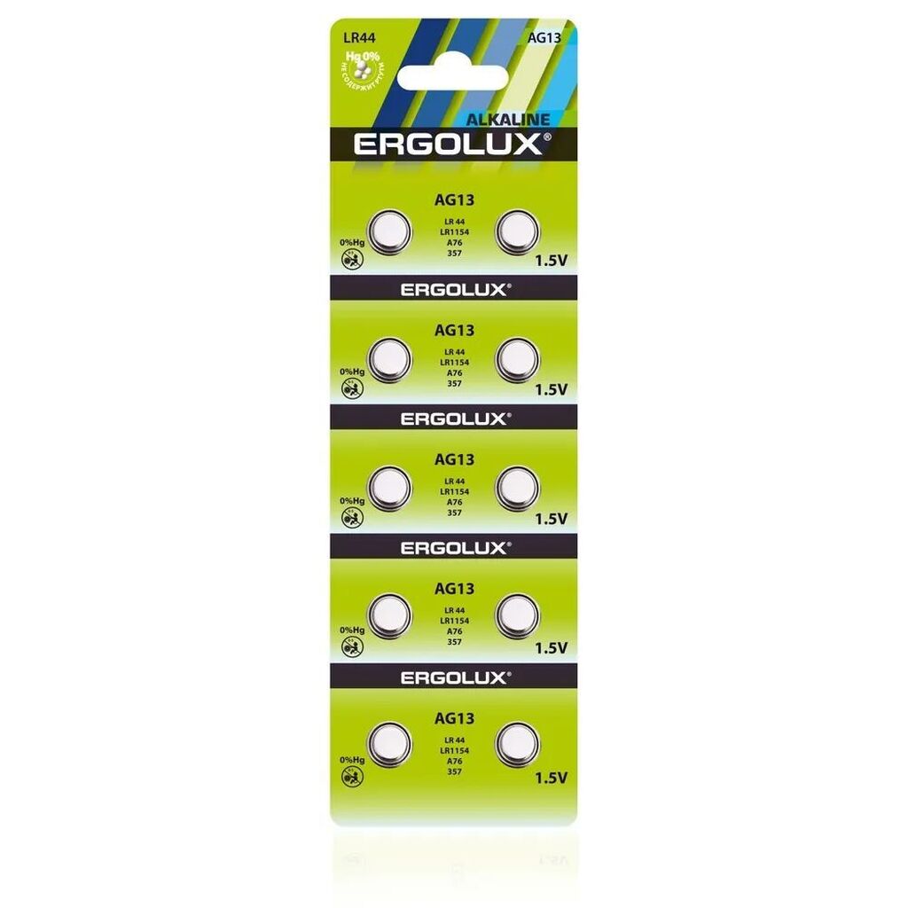 Элементы питания ERGOLUX (14324) AG13 BL-10 (AG13-BP10, LR44 /LR1154 /A76 /357 батарейка для часов)