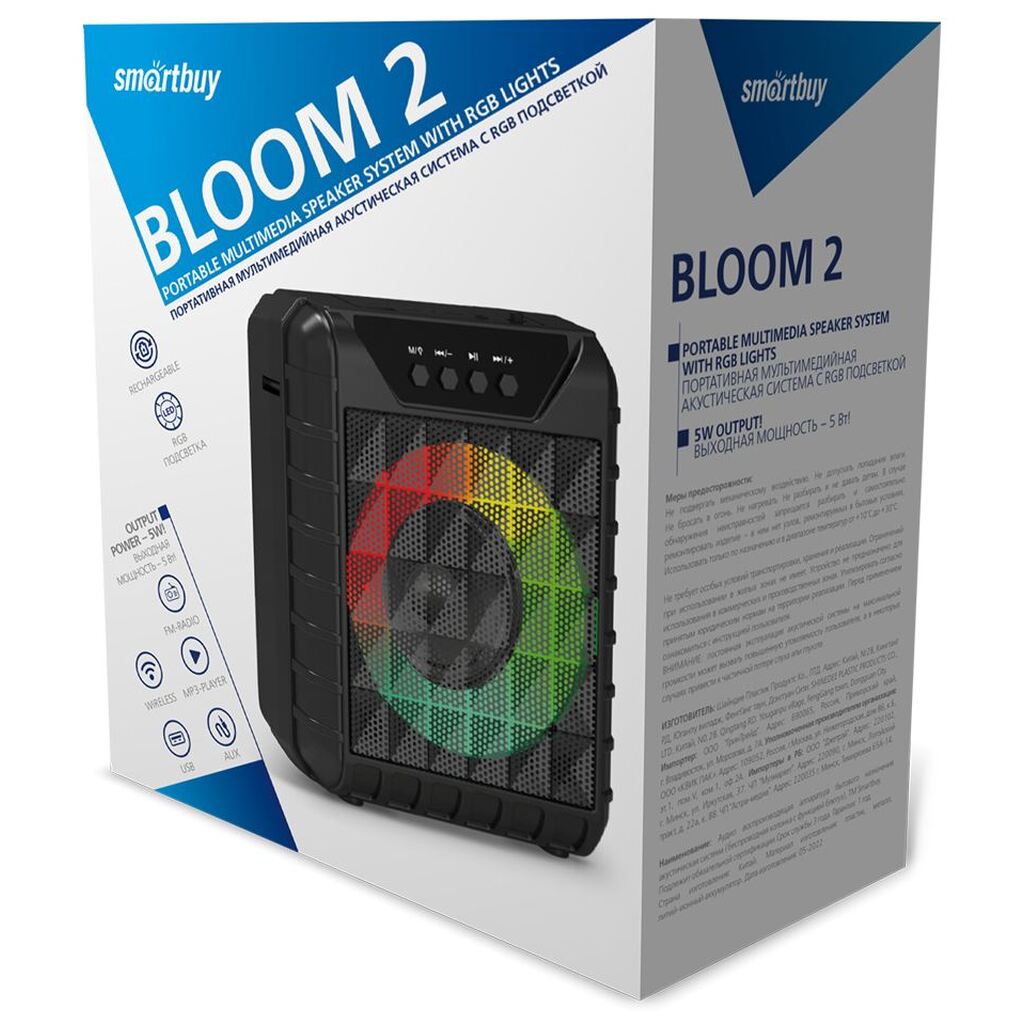 Акустика SMARTBUY BLOOM 2 SBS-5270