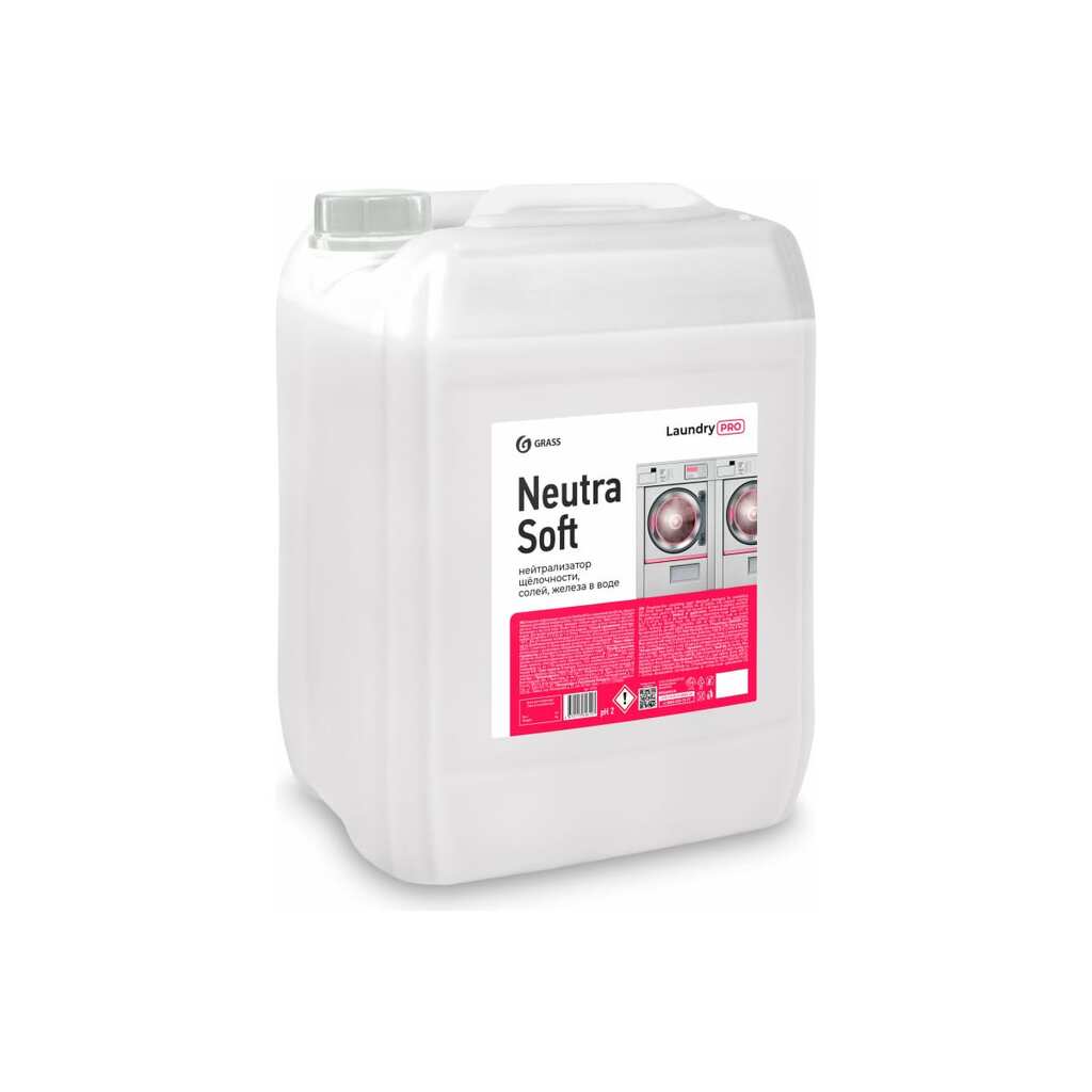 Нейтрализатор щелочности, солей, железа в воде Grass Neutrasoft канистра 20 л 125763