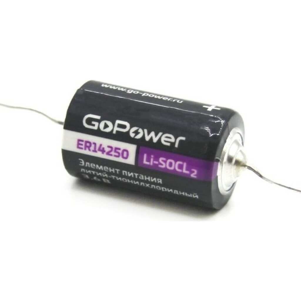 Батарейка GoPower 14250 1/2AA PC1 Li-SOCl2 3.6V с выводами (1/10/500) 00-00015330