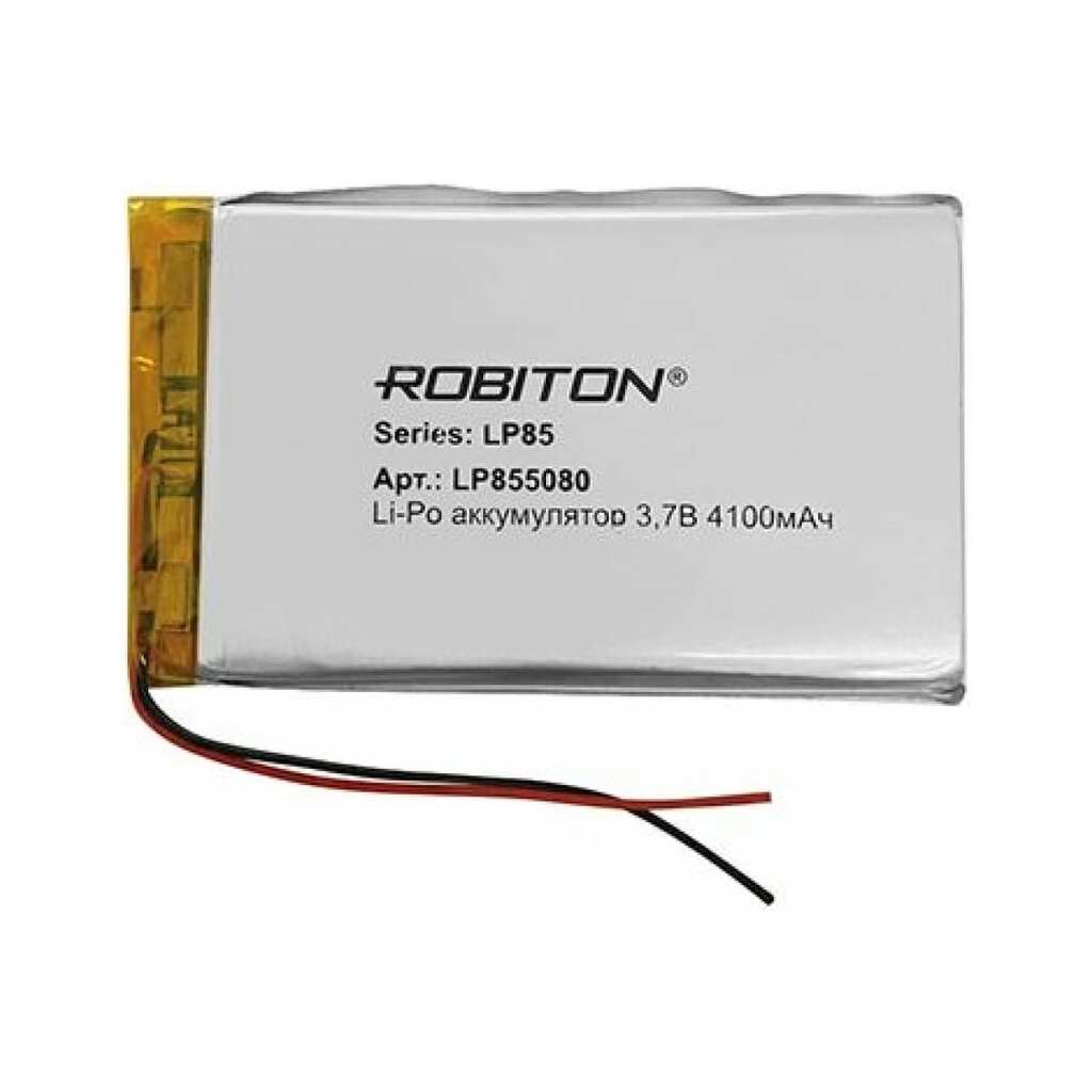 Аккумулятор ROBITON LP855080 3.7В 4100мАч 17240