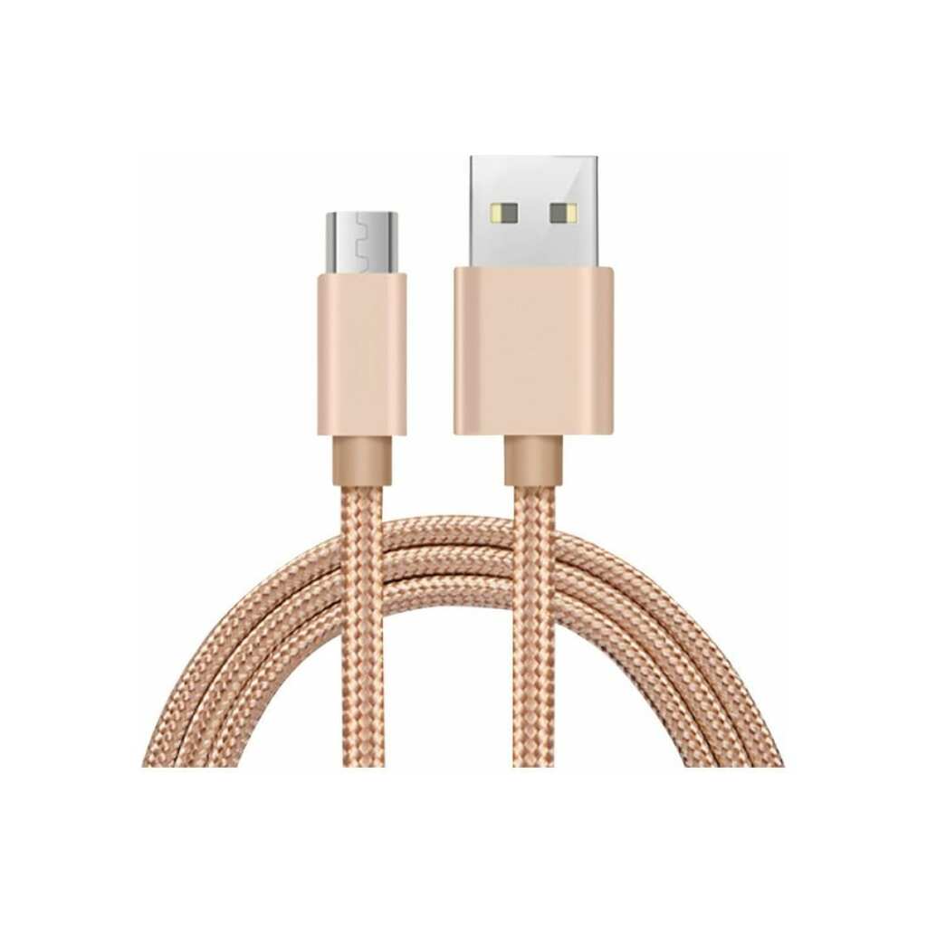 Кабель ENERGY ET-28 USB/MicroUSB, цвет - золотой 104099