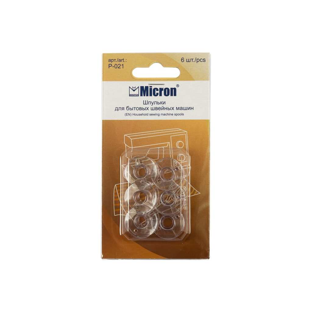 Шпульки для швейных машин P-021 (6 шт.; пластик) Micron 386039