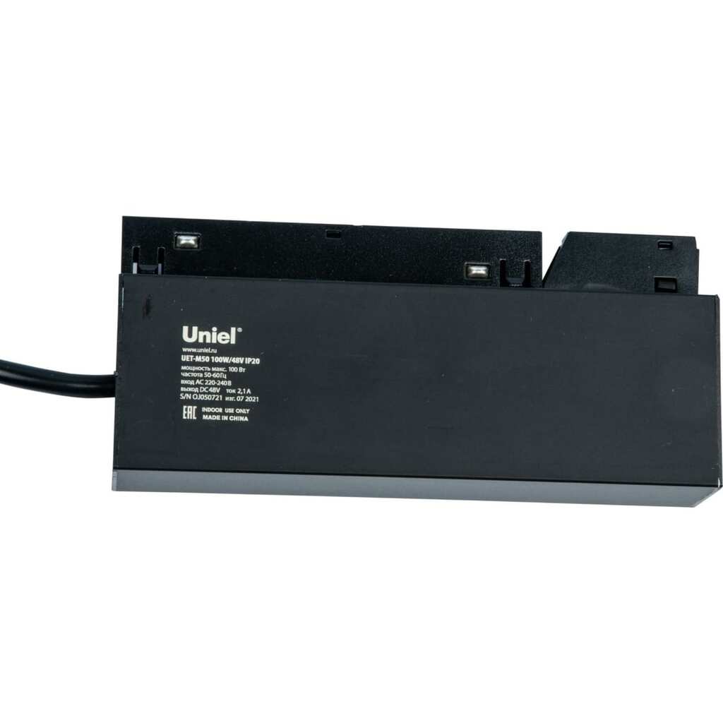 Блок питания для магнитного шинопровода Uniel UET-M50 100W/48V IP20 UL-00008750