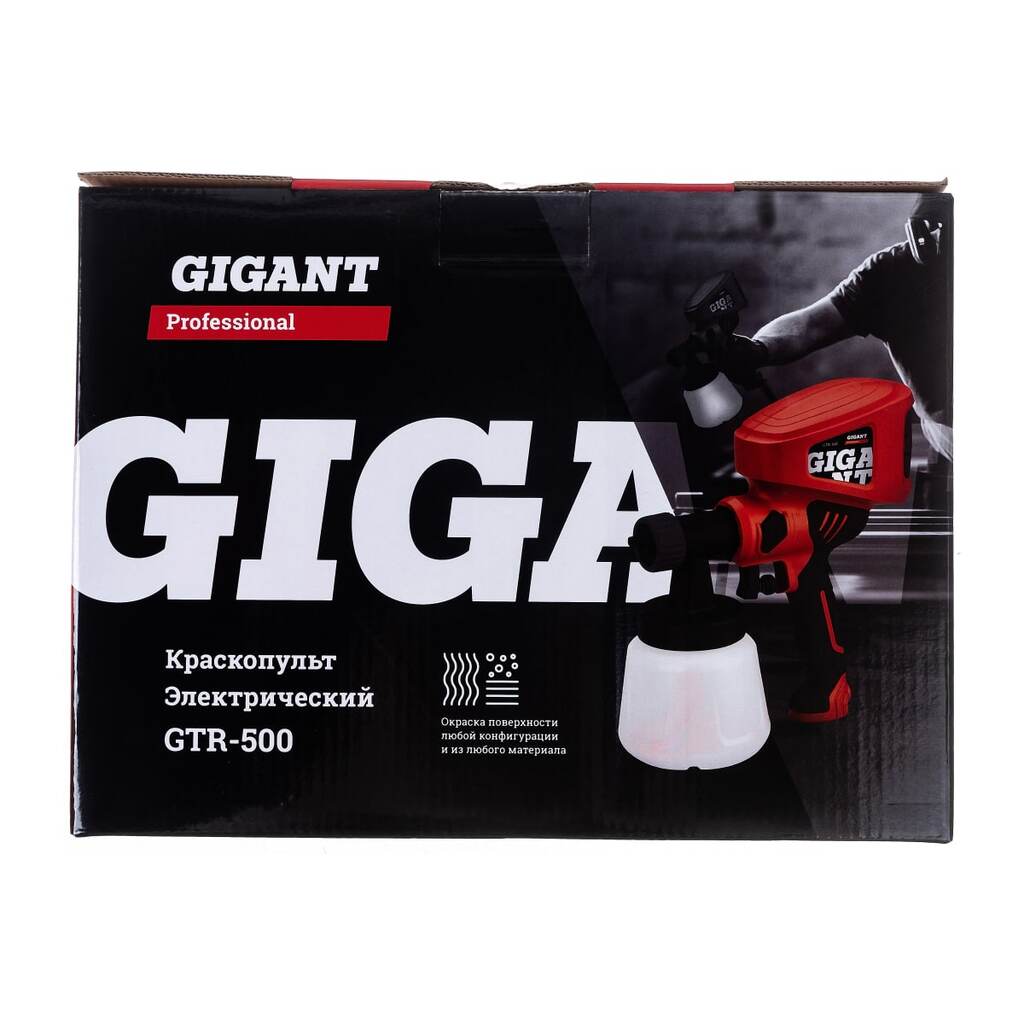 Gigant professional gtr 600. Краскораспылитель Gigant SP 180. Гигант профессионал краскопульт. Краскораспылитель Gigant SP 160.