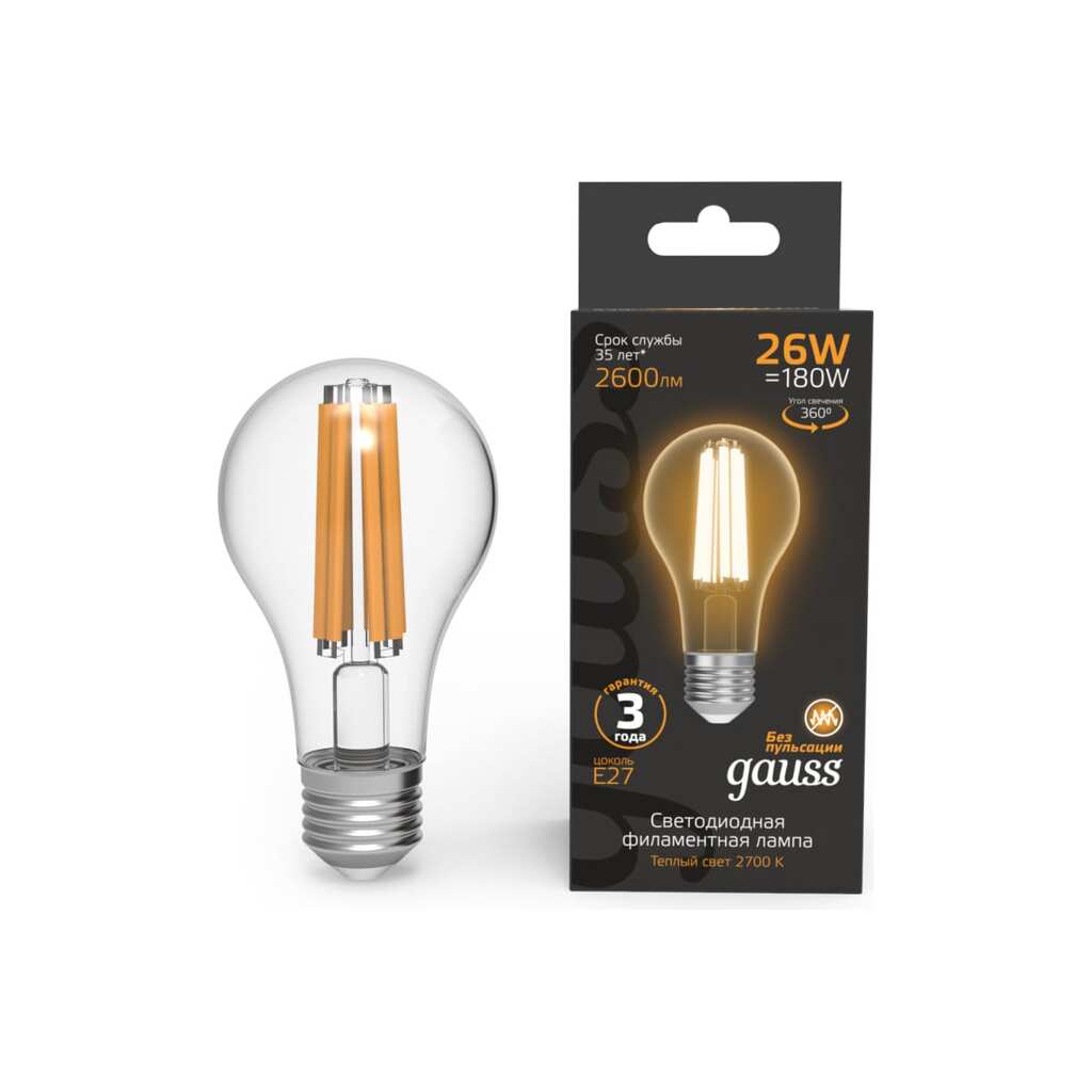 Лампа Gauss Filament А70 26W 2600lm 2700К Е27 LED 1/10/40 102902126