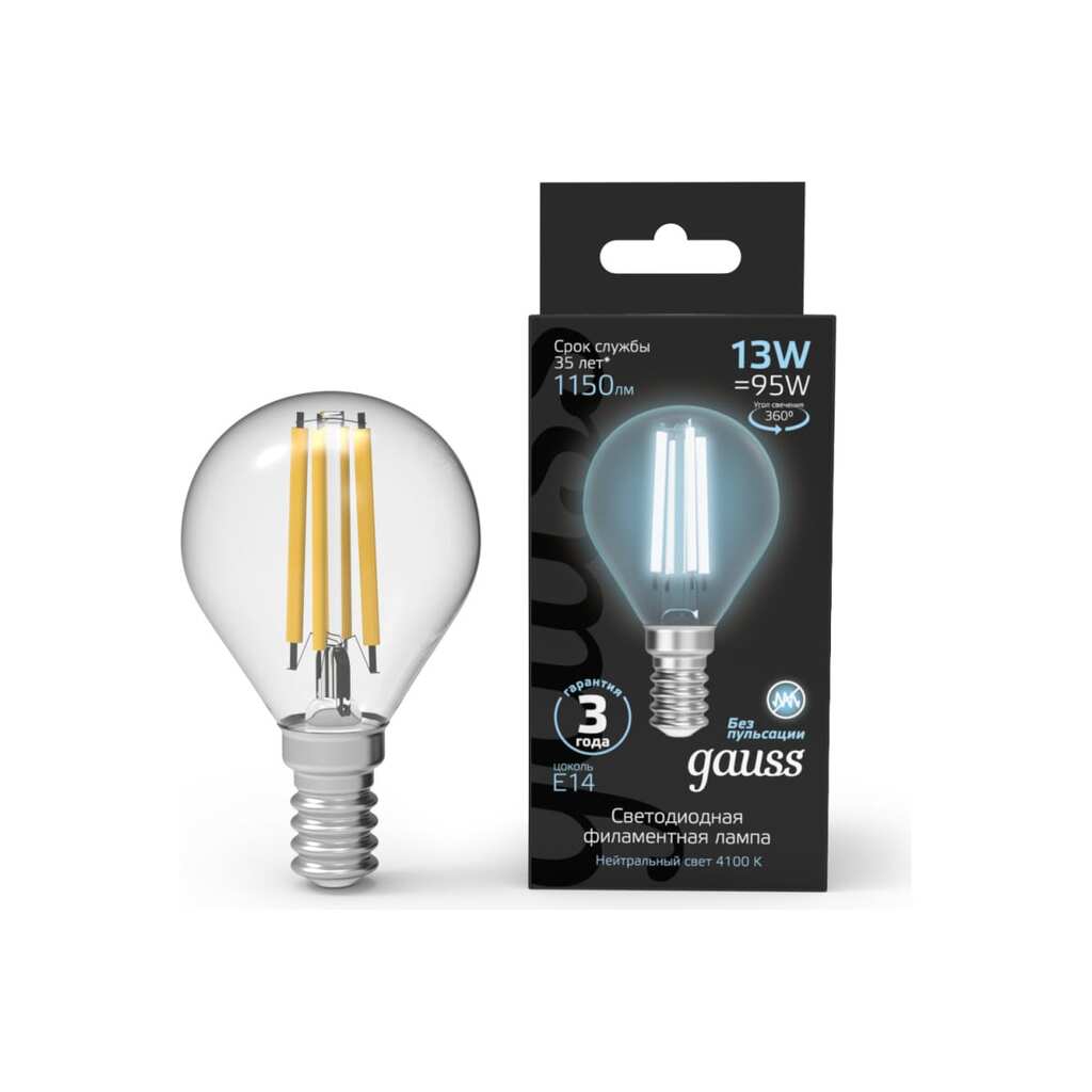 Лампа Gauss Filament Шар 13W 1150lm 4100К Е14 LED 105801213