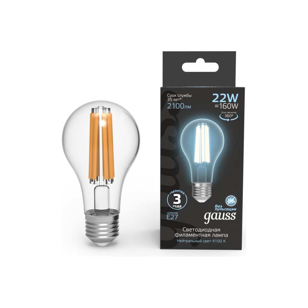 Лампа Gauss Filament А70 22W 2100lm 4100К Е27 LED 1/10/40 102902222