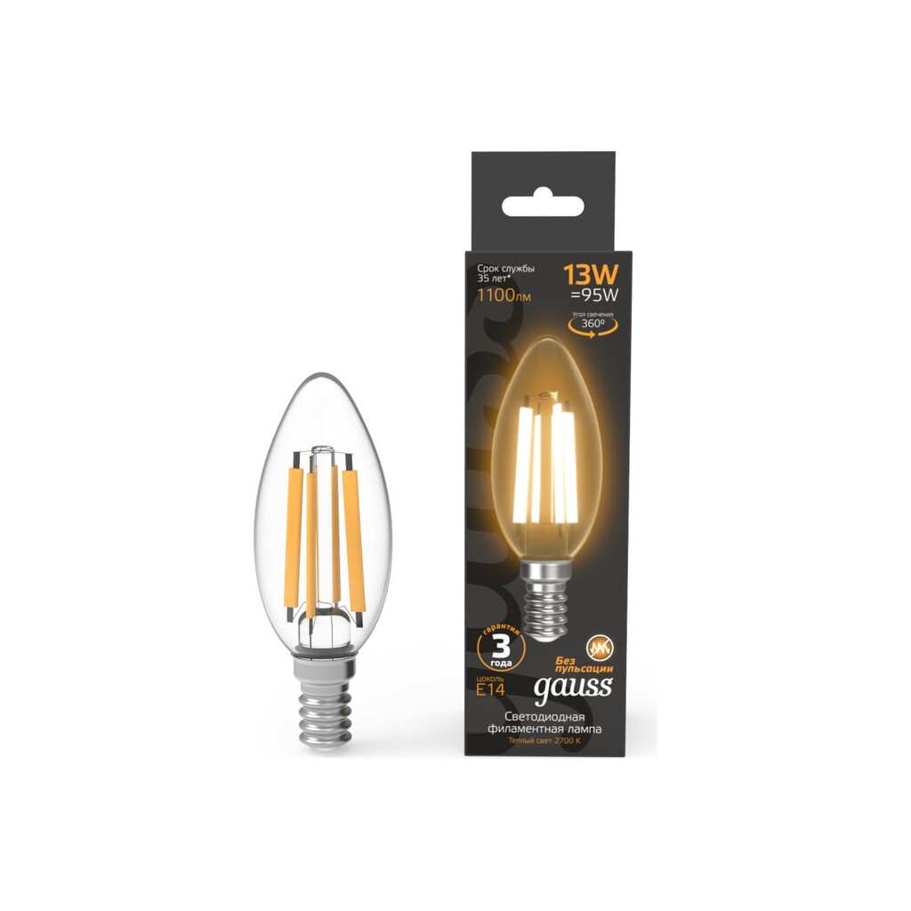 Лампа Gauss Filament Свеча 13W 1100lm 2700К Е14 LED 1/10/50 103801113