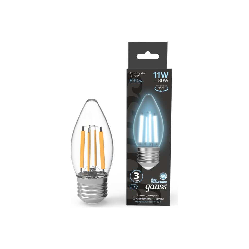 Лампа Gauss Filament Свеча 7W 580lm 4100К Е27 LED 1/10/50 103802207