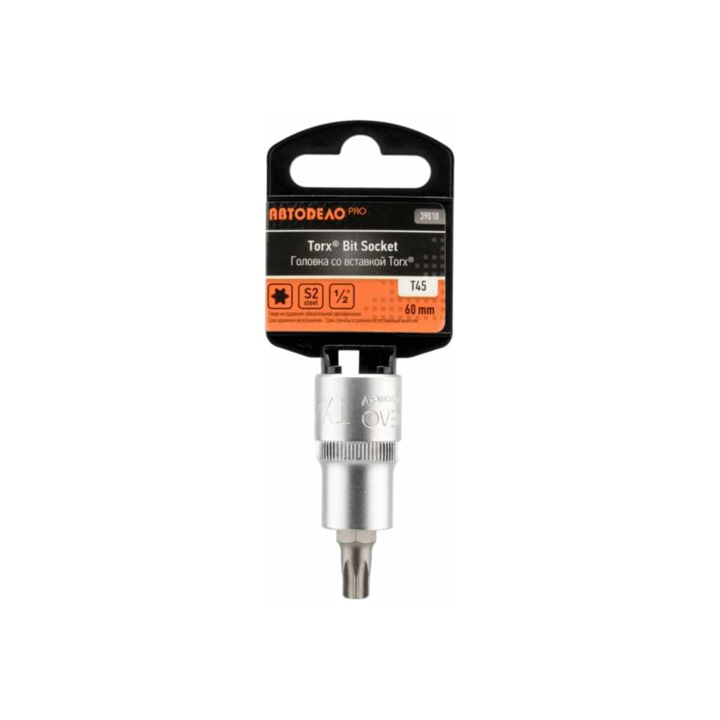 Головка PRO со вставкой TORX T45, 1/2"DR, 60 мм АвтоDело 39010