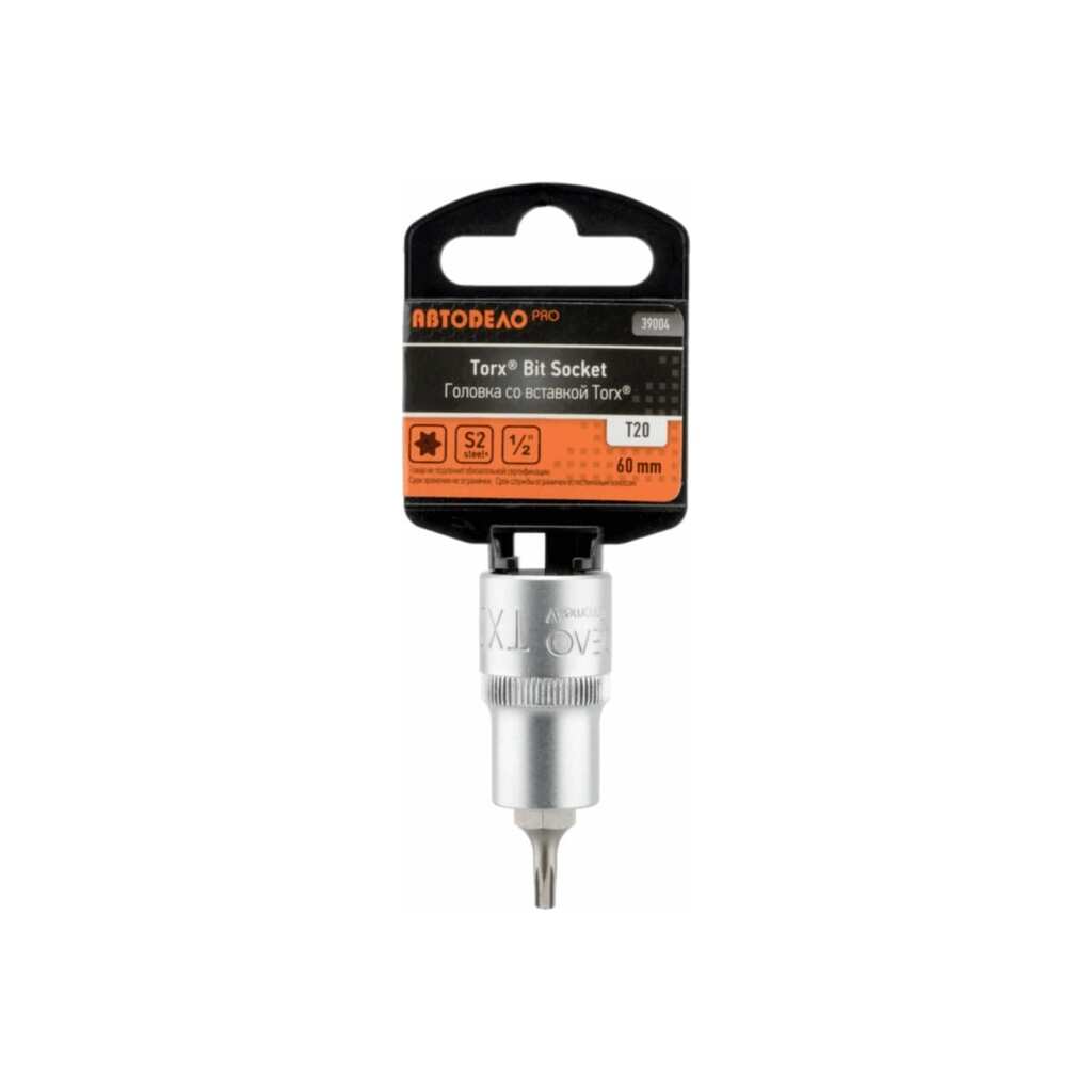 Головка PRO со вставкой TORX T20, 1/2"DR, 60 мм АвтоDело 39004