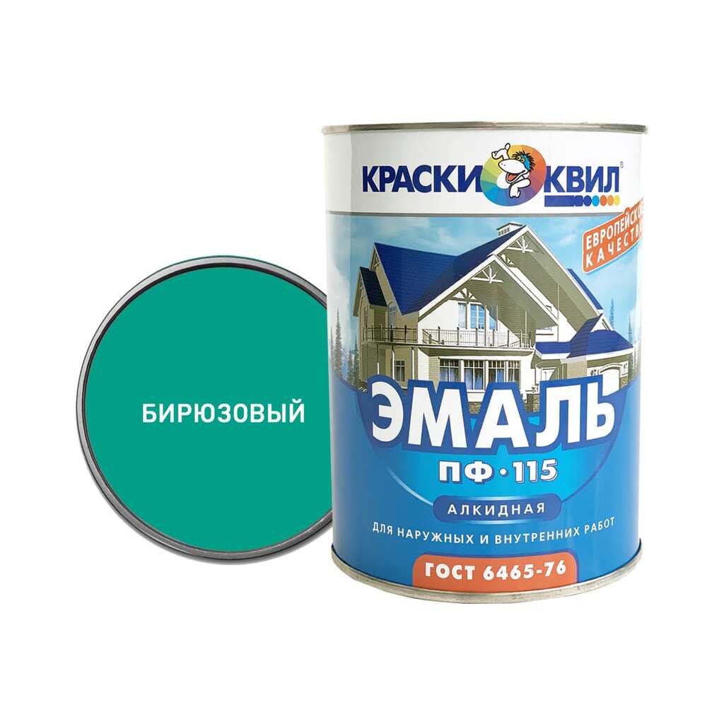 Эмаль Краски квил ПФ-115 (бирюзовая; банка 1,9 кг) 4660000616340