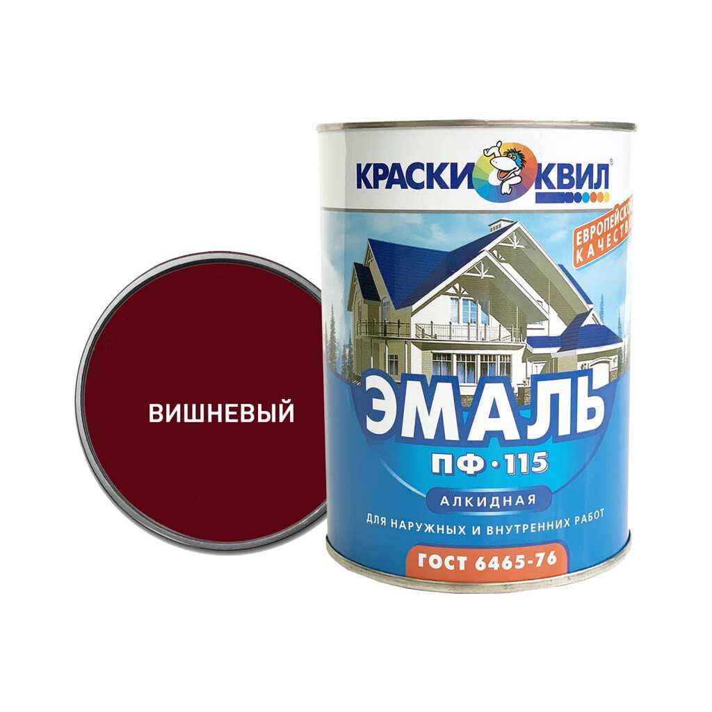 Эмаль Краски квил ПФ-115 (вишня; банка 0,8 кг) 4607023390543