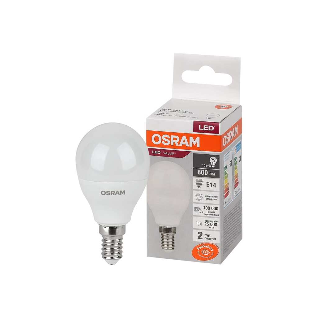 Светодиодная лампа OSRAM LED Value P E14 800лм 10Вт 4000К нейтральный белый свет 4058075579743