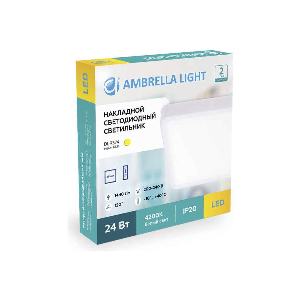 Накладной светильник Ambrella Light Downlight DLR368