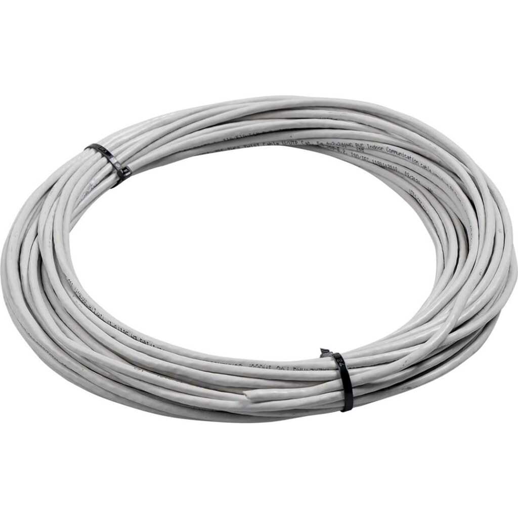 Кабель внутренняя витая пара TWIST 20м, FTP, 4PR, cat. 5e, Cu, PVC, 24 AWG, FTP4-C5E-G24-IN-PVC-20