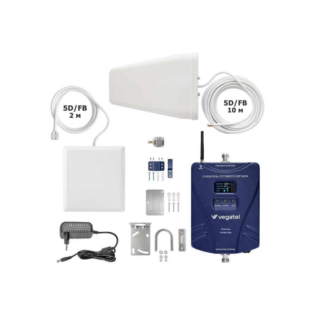 Усилитель сотовой связи и интернета Vegatel комплект TN-900/1800 2G, 3G, 4G и антенна MultiSet R91783