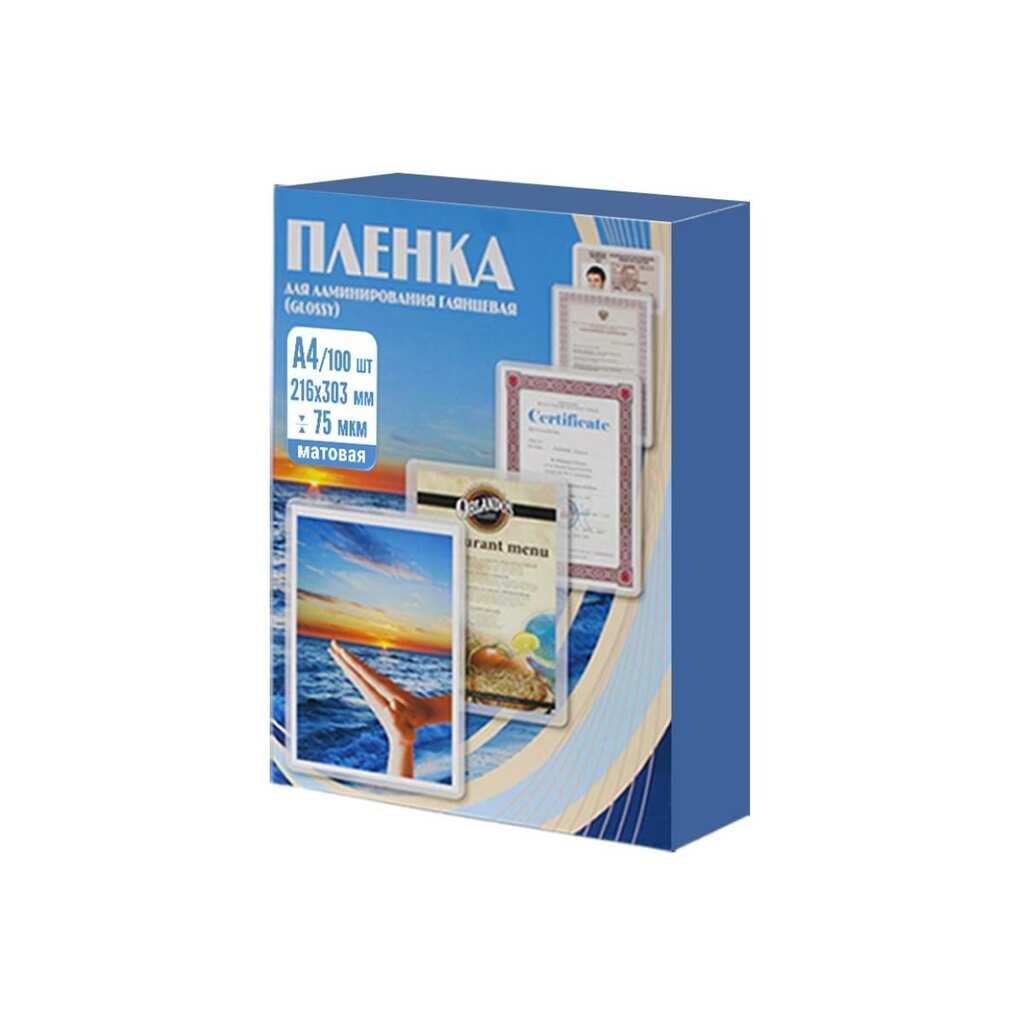 Пленка Office Kit 216x303, 75 мкм, 100 шт., матовая PLP12423