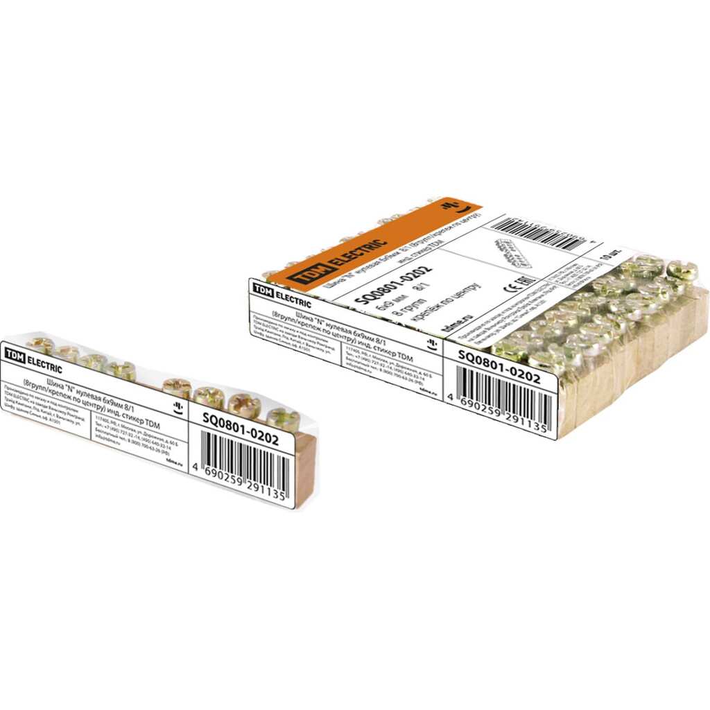 Нулевая шина "n" TDM 6x9мм 8/1 (8групп/крепеж по центру) инд. стикер SQ0801-0202