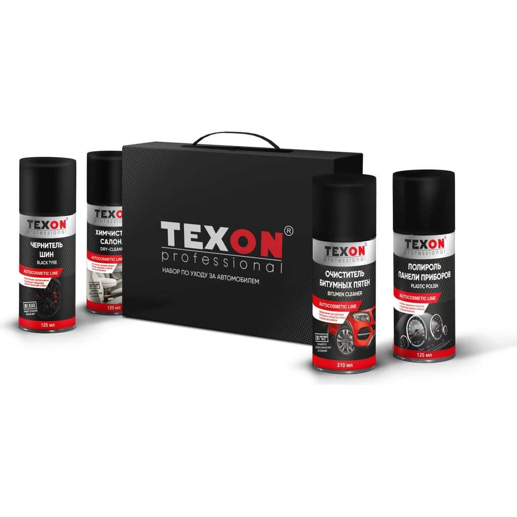 Автомобильный набор TEXON Clean TX651932
