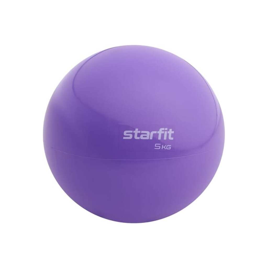 Медбол Starfit GB-703 5 кг, фиолетовый пастель УТ-00018932