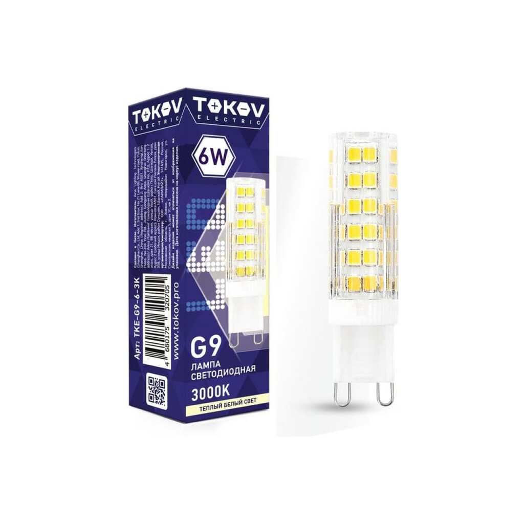 Светодиодная лампа TOKOV ELECTRIC 6Вт Capsule 3000К G9 220-240В TKE-G9-6-3K