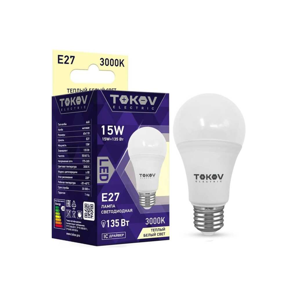 Светодиодная лампа TOKOV ELECTRIC 15Вт А60 3000К Е27 176-264В TKE-A60-E27-15-3K