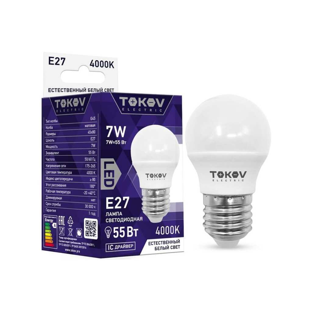 Светодиодная лампа TOKOV ELECTRIC 7Вт G45 4000К Е27 176-264В TKE-G45-E27-7-4K