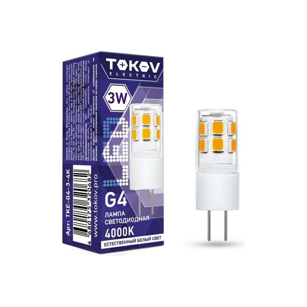 Светодиодная лампа TOKOV ELECTRIC 3Вт Capsule 4000К G4 220-240В TKE-G4-3-4K