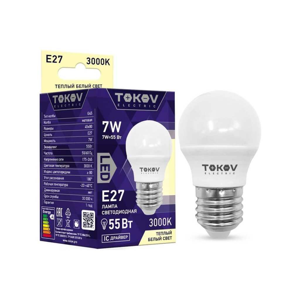 Светодиодная лампа TOKOV ELECTRIC 7Вт G45 3000К Е27 176-264В TKE-G45-E27-7-3K