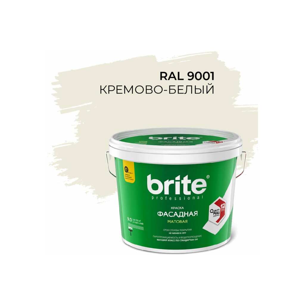 Фасадная колерованная краска BRITE PROFESSIONAL кремово-белая RAL 9001, матовая, ведро 9 л/13.4 кг