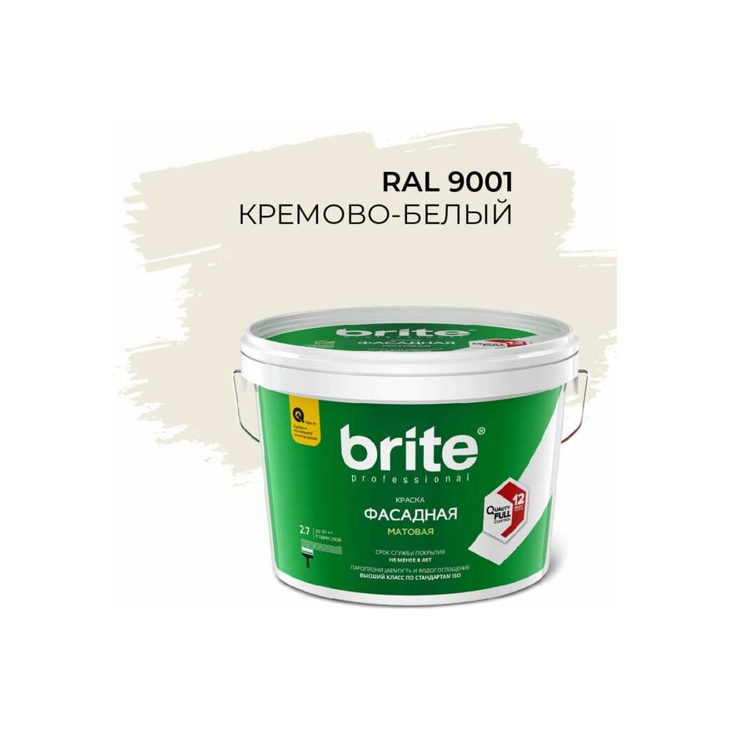 Фасадная колерованная краска BRITE PROFESSIONAL кремово-белая RAL 9001, матовая, ведро 2.7 л/4 кг О05677