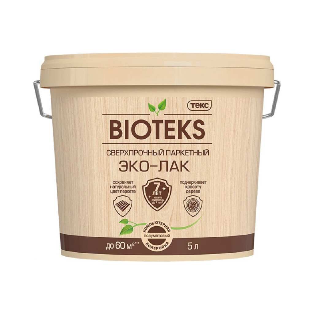 Паркетный водный лак ТЕКС Bioteks Профи (полуматовый; 5 л) 22803