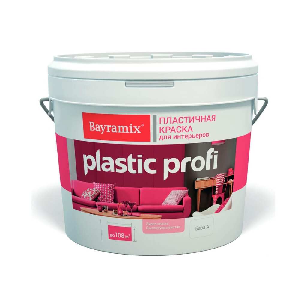 Краска BAYRAMIX Plastik Profi (13.2 кг; 9 л) BPP-132/090