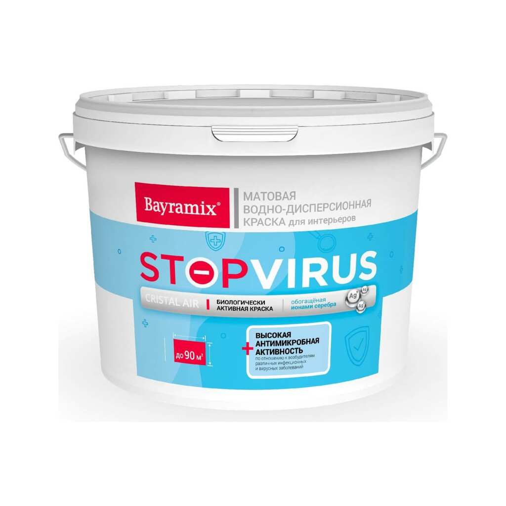 Краска Bayramix CRISTAL AIR STOPVIRUS (база A; 1.3 кг; 0.9 л) BCAS-009